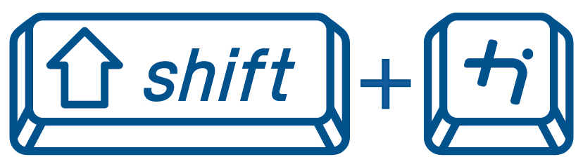 Logo SHIFT Projekt